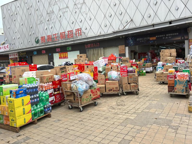 批发零售攻略: 找寻优质商品的智慧之路